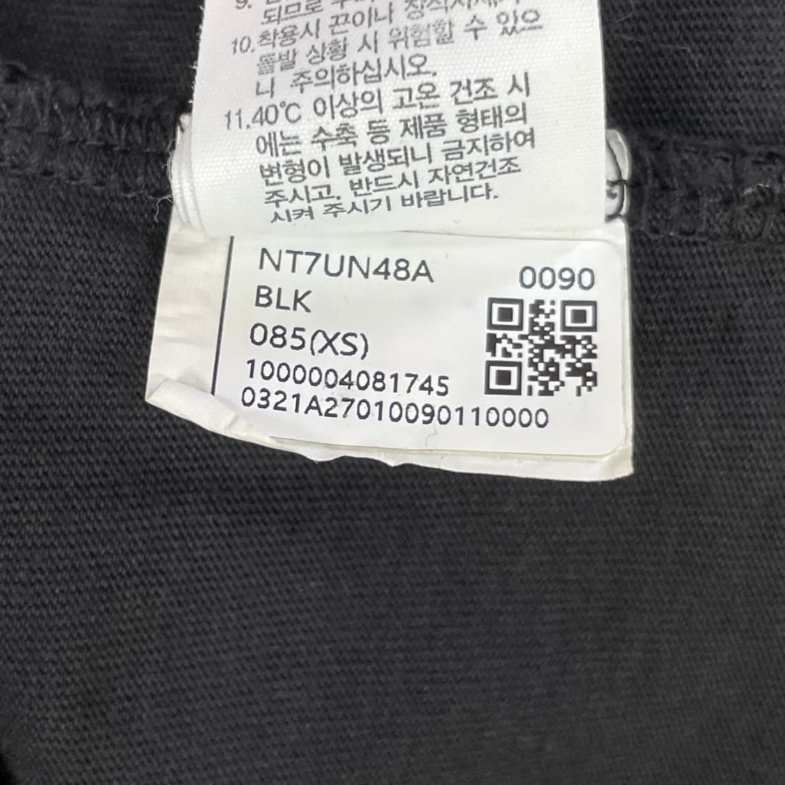 노스페이스 반다나 빅로고 반팔티 블랙 XS 상품이미지6