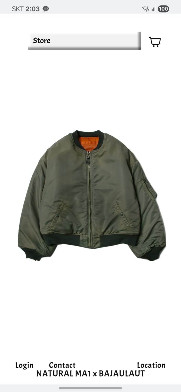 뤡코즈 ma-1 L 상품이미지1