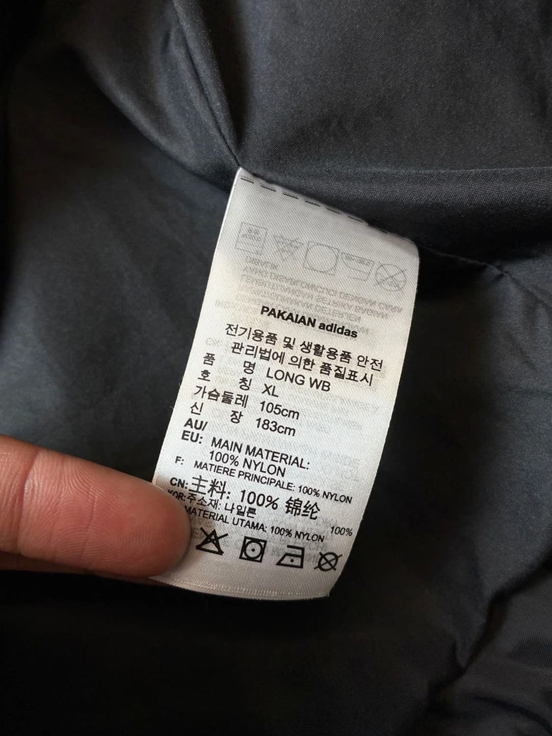 아디다스 파이어버드 빅로고 퍼티그 롱 코트 PN7640 상품이미지10