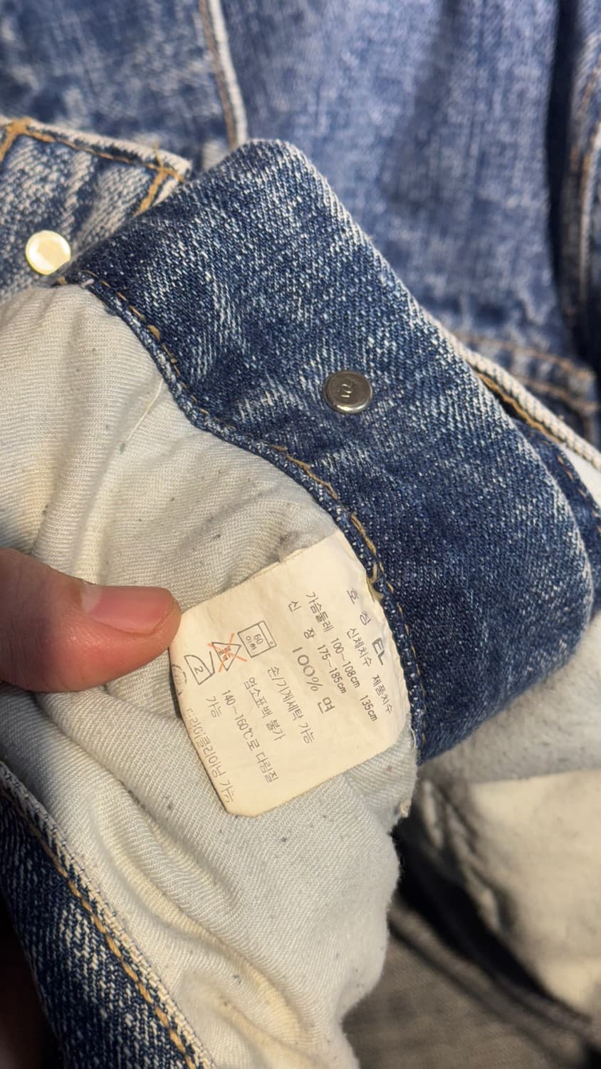 리바이스 90s 1세대 트러커 자켓 (XL) 70647 타입원 상품이미지7