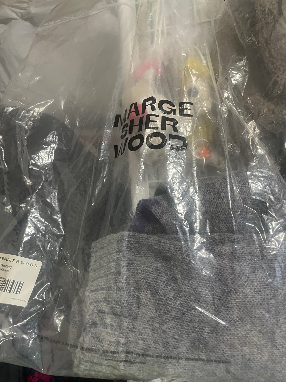 마지셔우드 가디건 상품이미지4