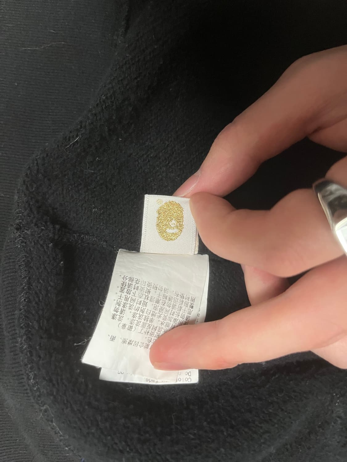 베이프 반카모 샤크후드집업 XL 상품이미지4