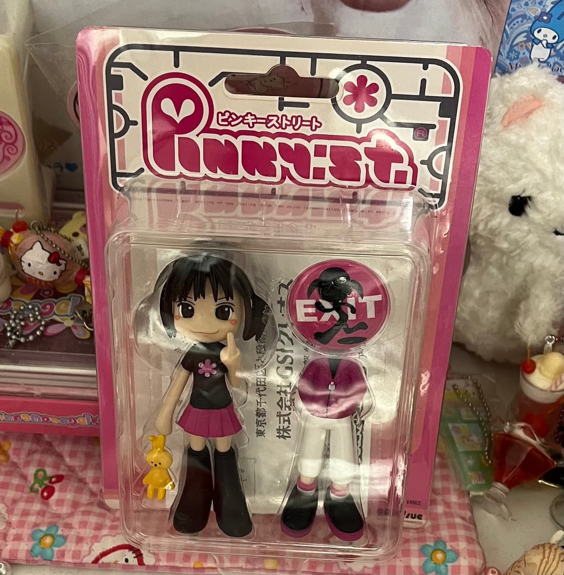 고전 핑키스트리 갸루 피규어 옷 갈이입히기 미소녀 가챠 빈티지 피규어 상품이미지2