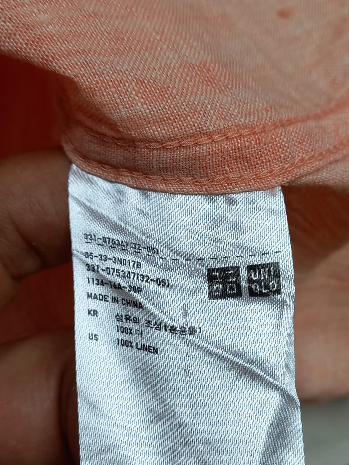 M95 유니끌로 린넨100% 긴팔셔츠 감색 M-20 상품이미지6