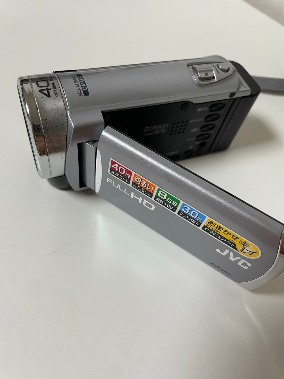 JVC GZ-E220 캠코더 상품이미지1