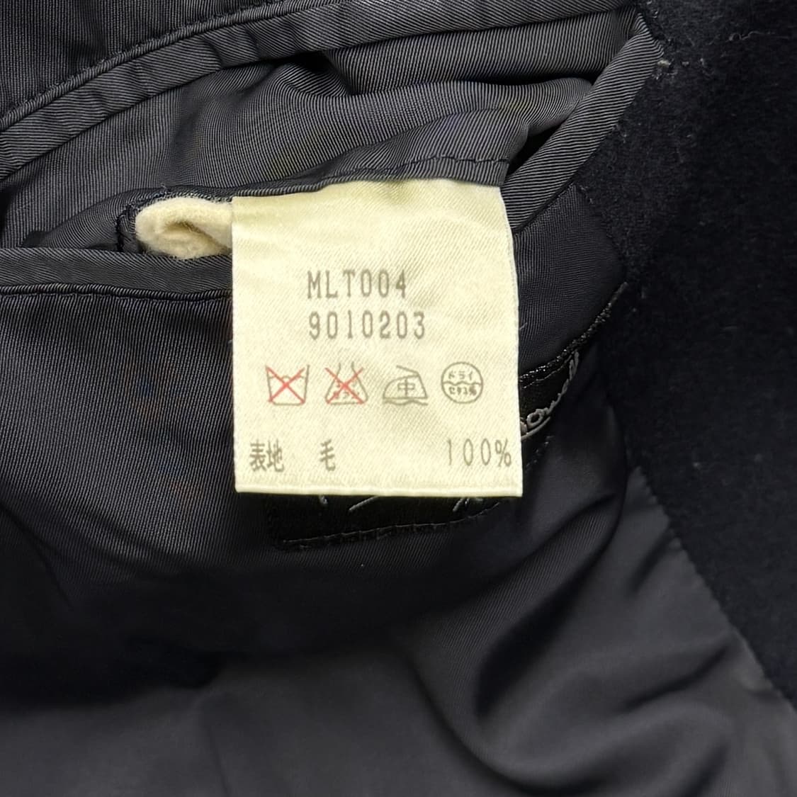 Margaret Howell wool raglan coat 상품이미지10