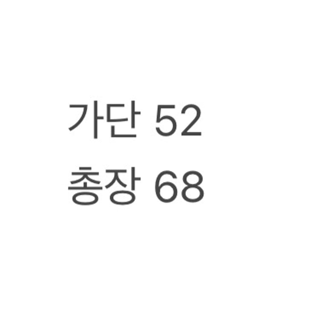 (XXL/정품) 혼다 레이싱 자켓 a1 상품이미지6