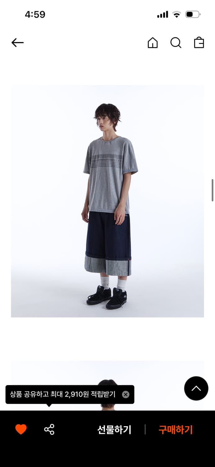단델 DD flag binding tee 상품이미지4