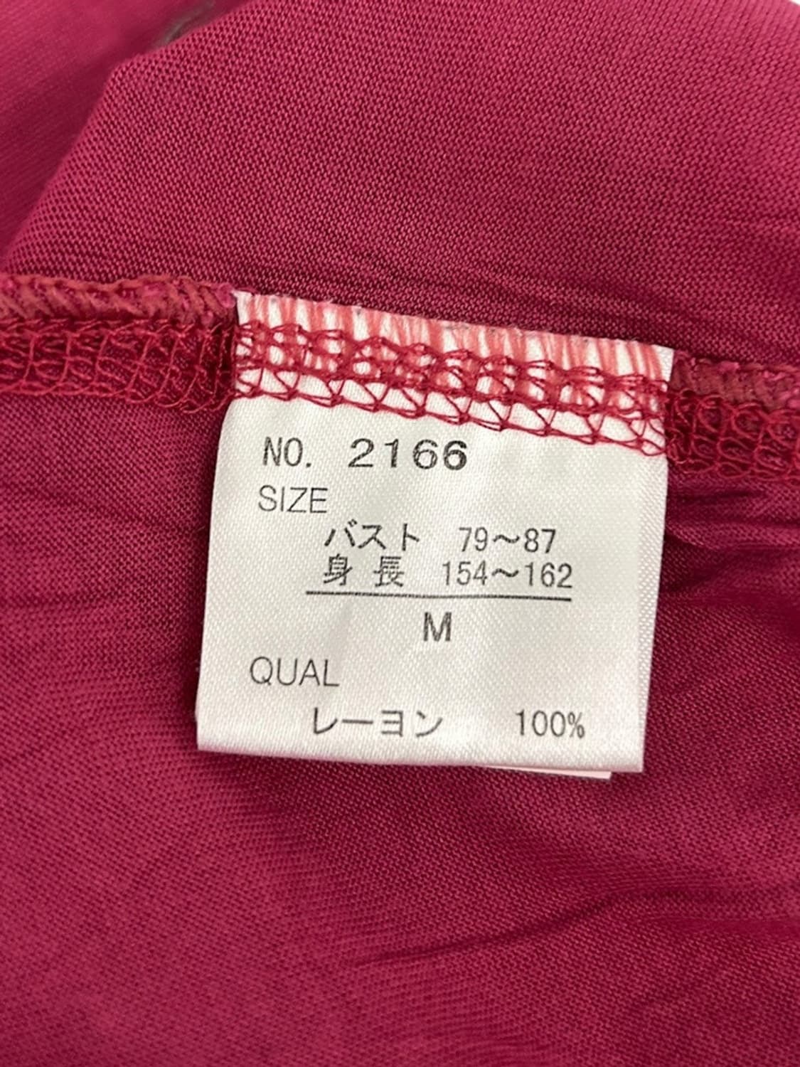 vtg top 상품이미지5