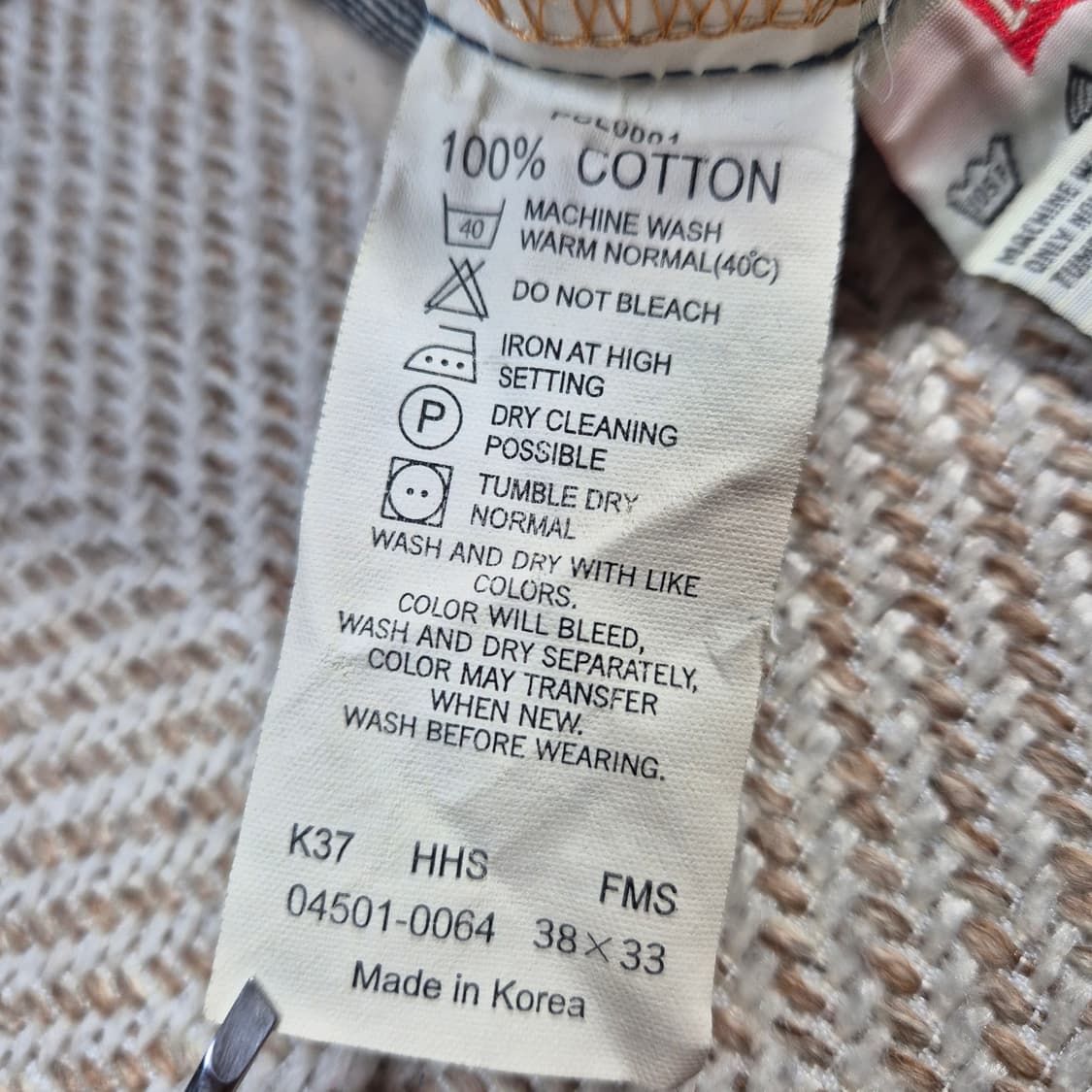 국산 리바이스 501 상품이미지8