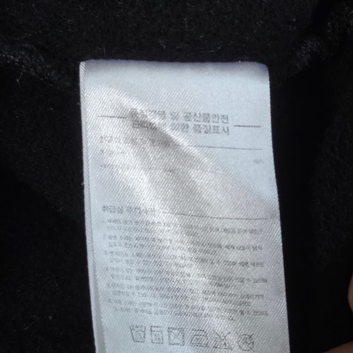 LMC 엘엠씨 후드 티셔츠  상품이미지6