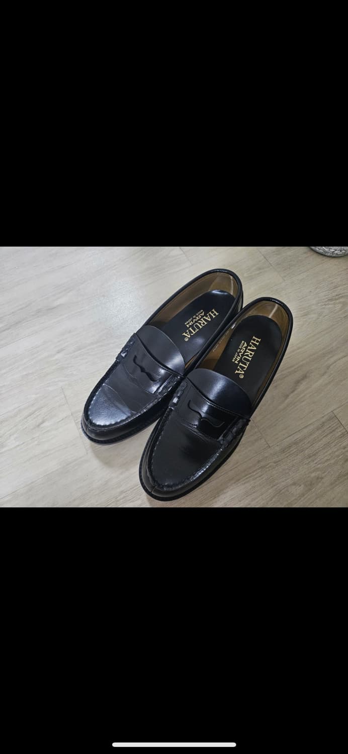 하루타 로퍼 280 상품이미지3