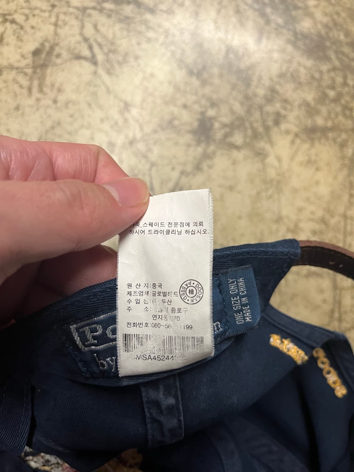 00s 폴로 랄프로렌 네이비 볼캡 가죽챙 상품이미지8