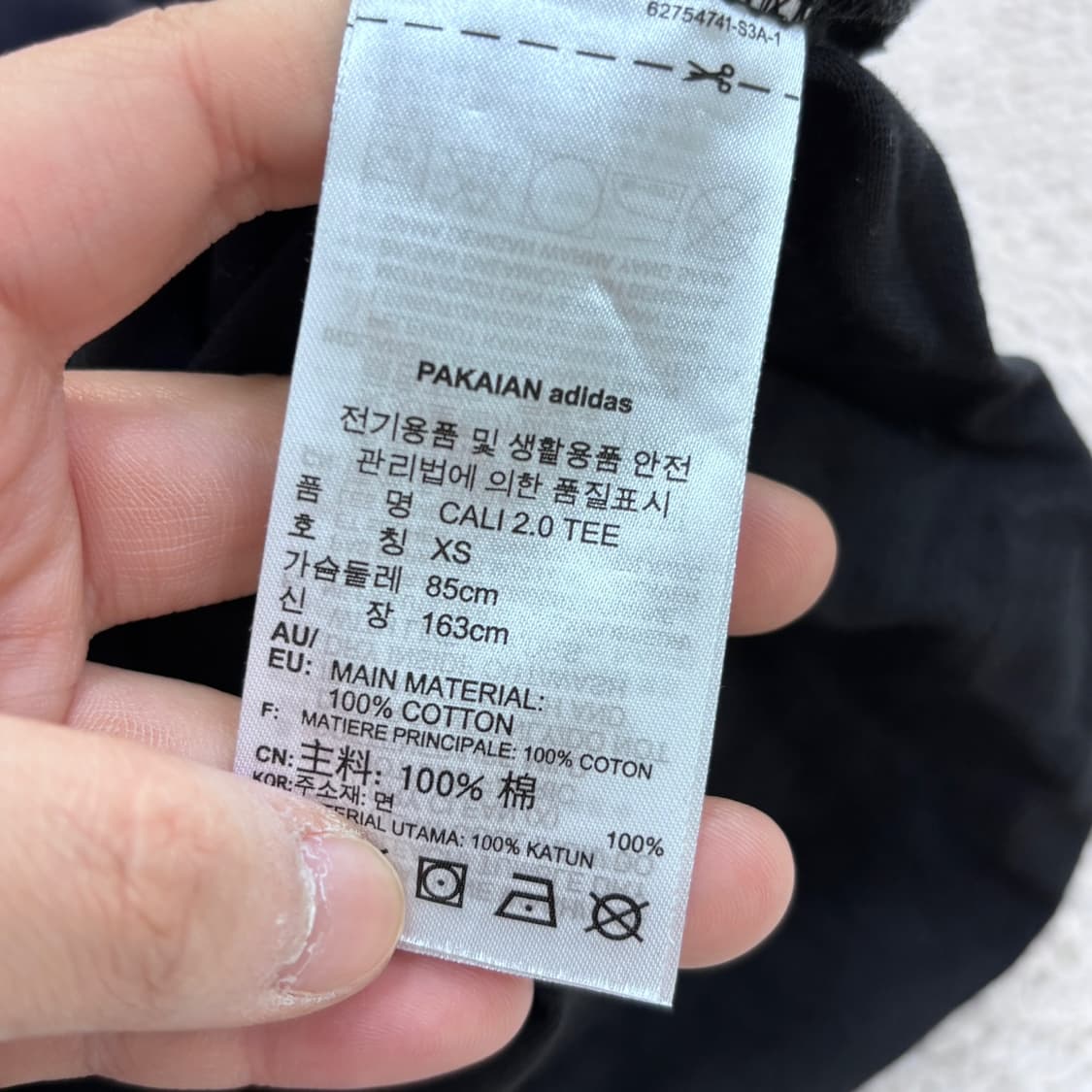 XS 아디다스 여성 반팔 티셔츠 0415E 상품이미지4