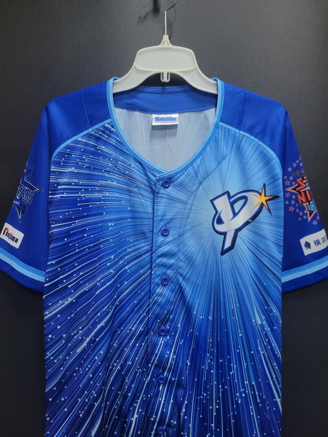 YOKOHAMA DENA BAYSTARS 요코하마 DeNA 베이스타스 상품이미지2