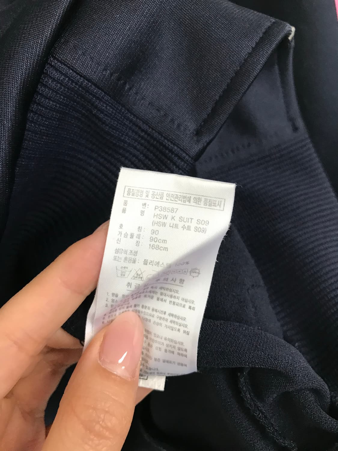 아디다스 y2k 와투케 비즈 후드 져지 상품이미지5