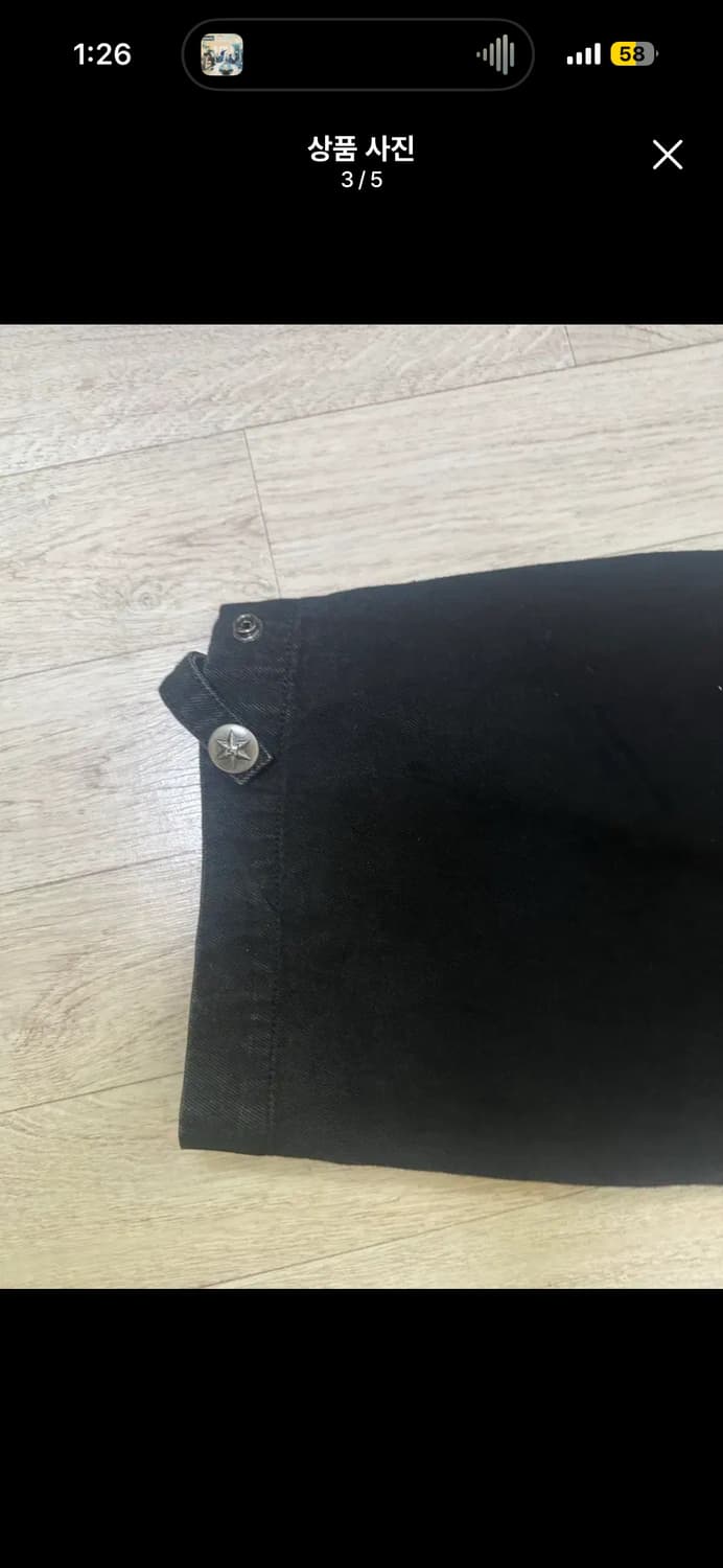 아오이로 m65 1사 상품이미지3