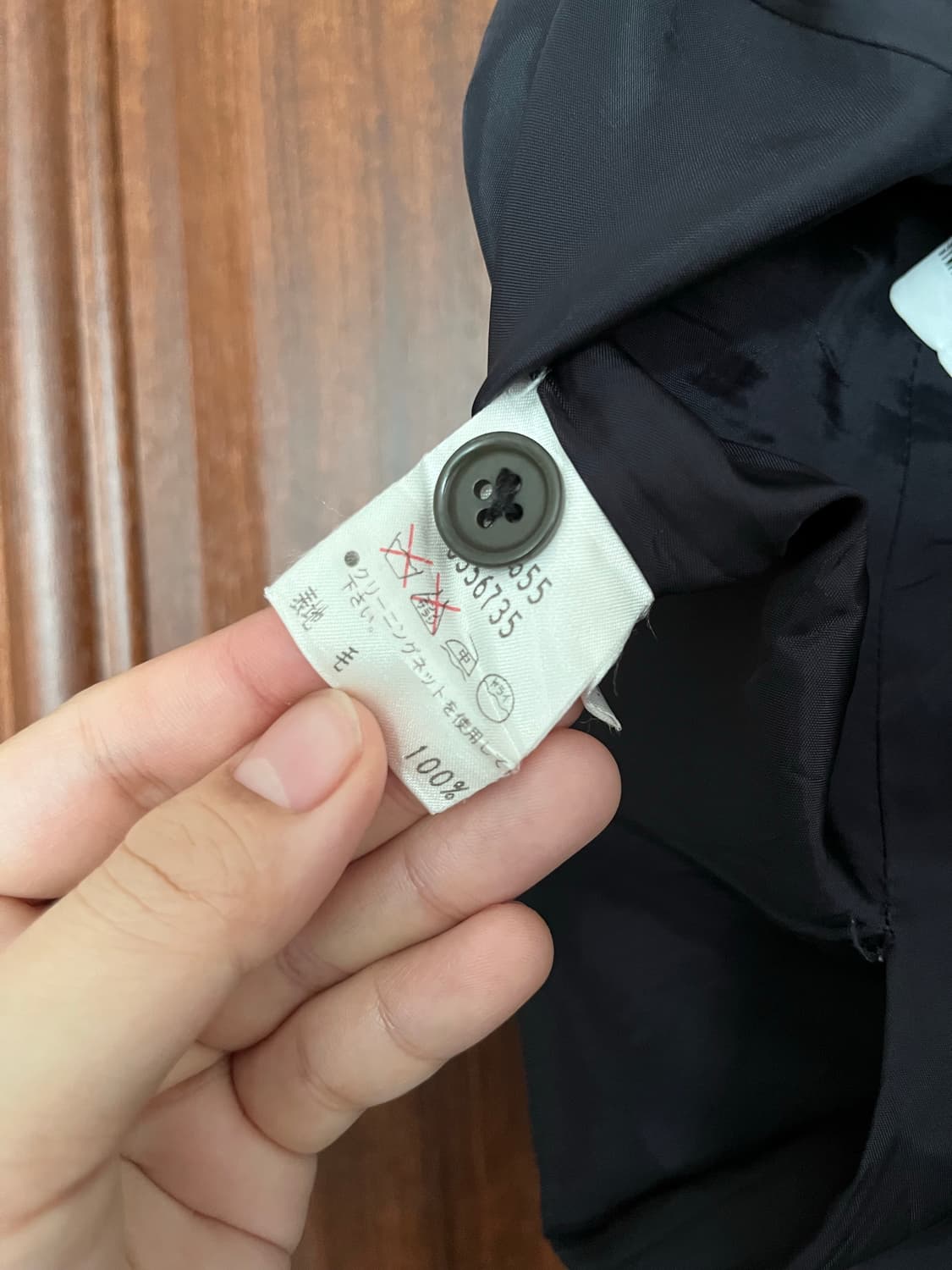 Margaret Howell 스트라이프 롱 스커트 상품이미지4