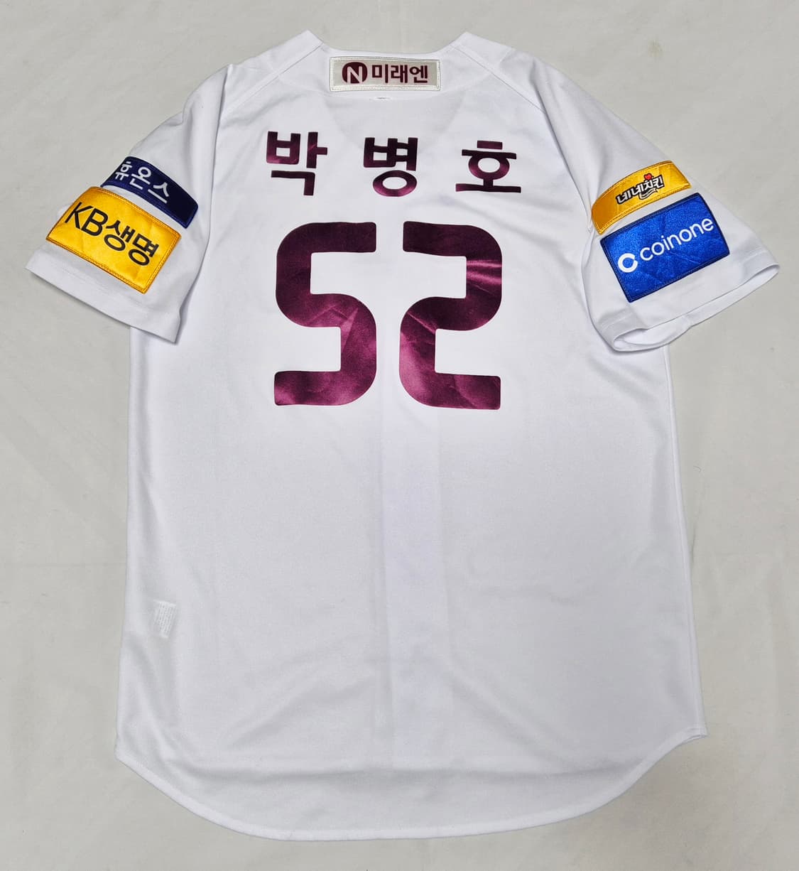 키움 히어로즈 홈 박병호 유니폼 팝니다 상품이미지2