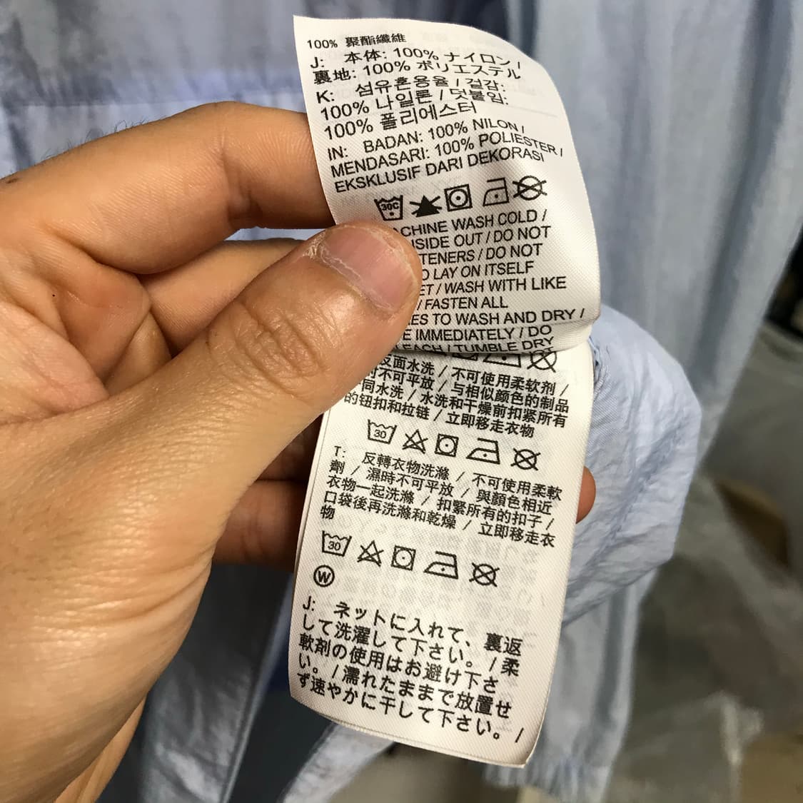 나이키 국대 20-22 후디 한정 윈드브레이커바막 상품이미지5