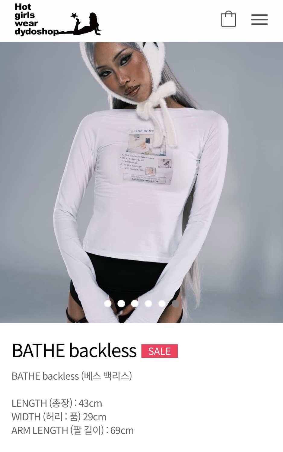 Dydoshop backless top 상품이미지7