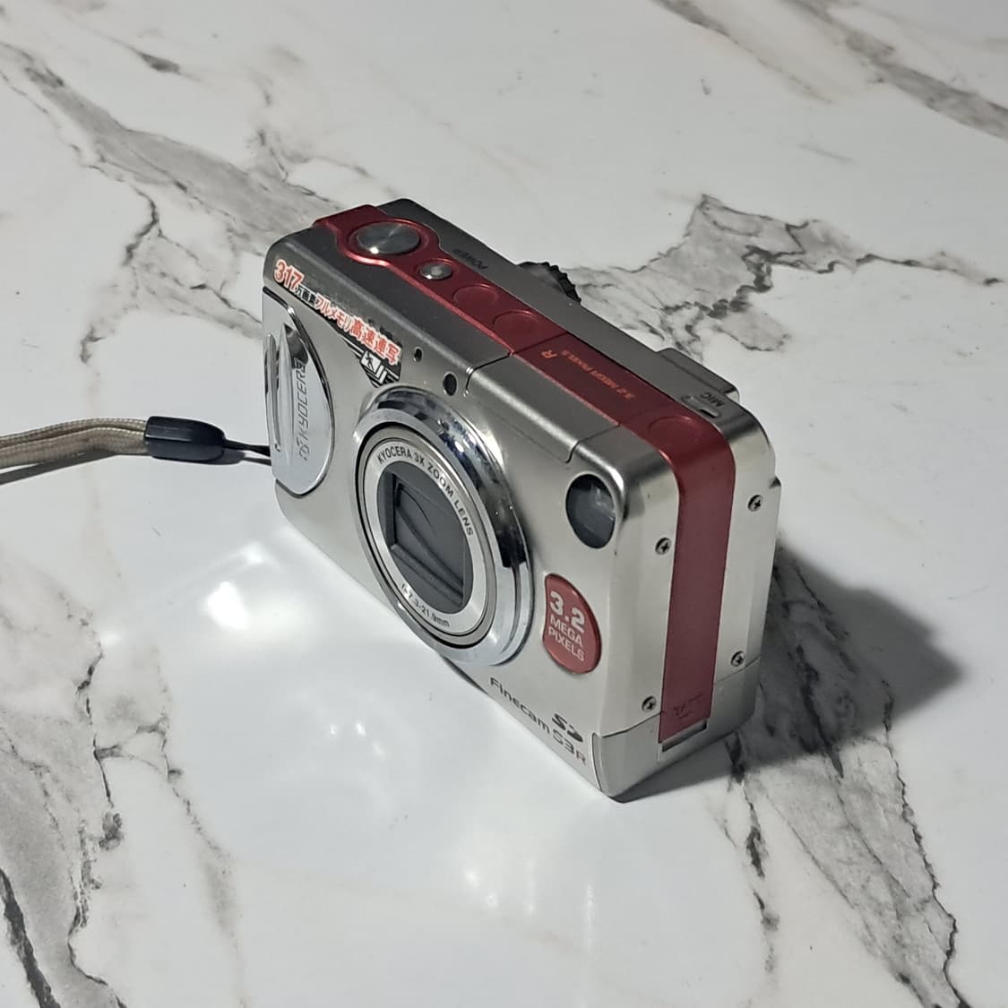 희귀! *하자품) 교세라 디카 2종 빈티지 카메라 상품이미지7