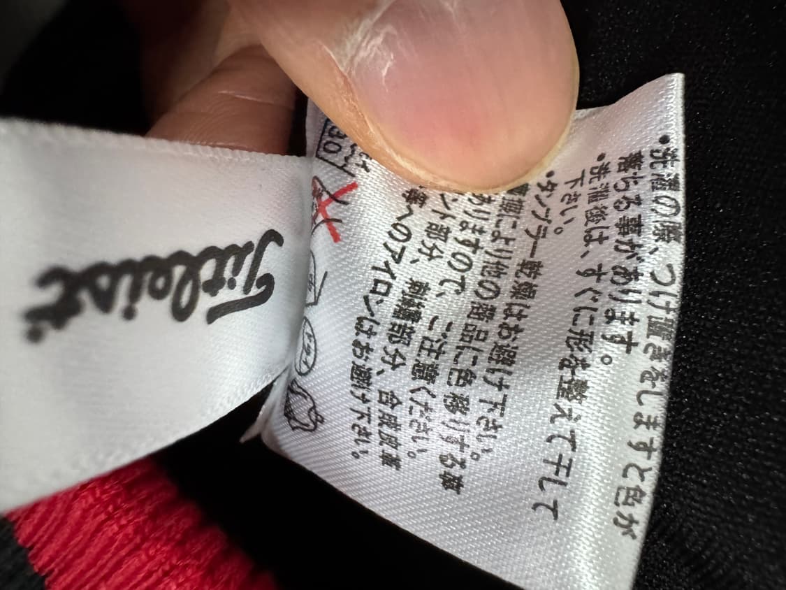 여성 일본 타이틀리스트 골프 플리스 집업 자켓 S 상품이미지5