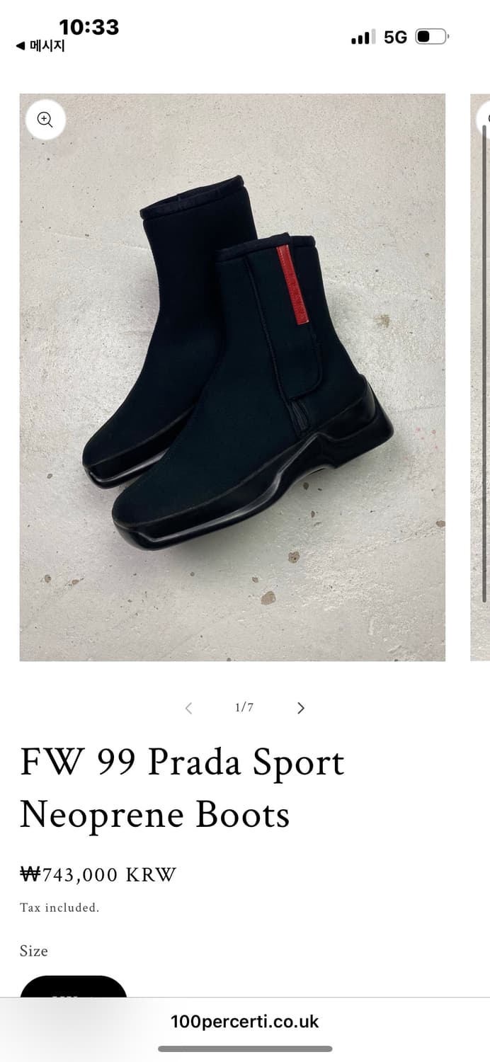 FW99 Scuba Shoes 상품이미지2