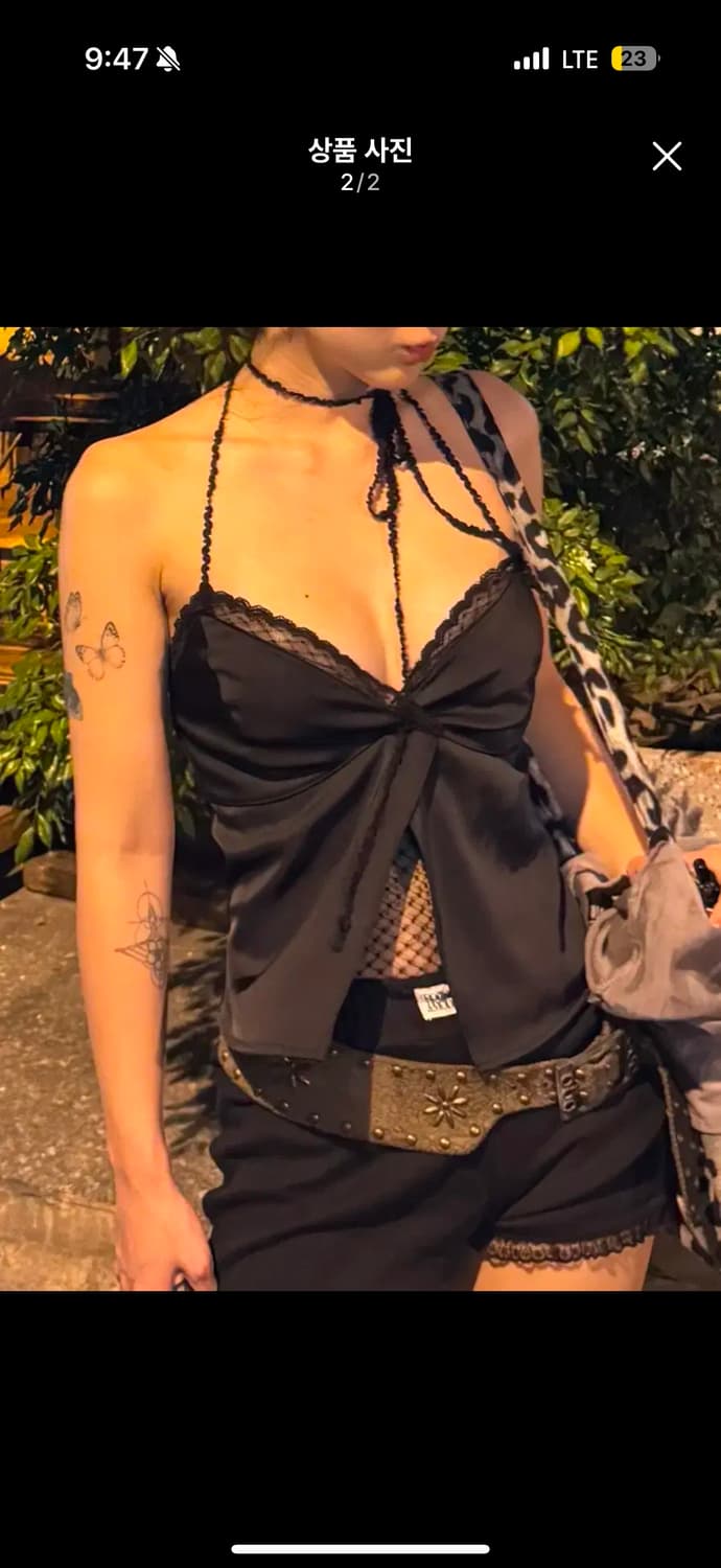 쓰리타임즈 Margot halter top 상품이미지2