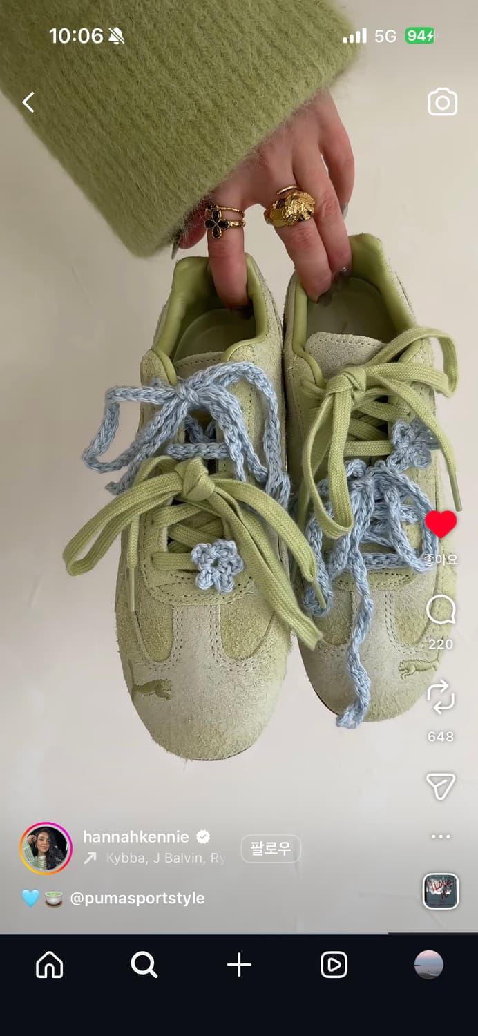 240 푸마 x 다니엘 카타리 스피드캣 워시드 피스타치오 그린 상품이미지1