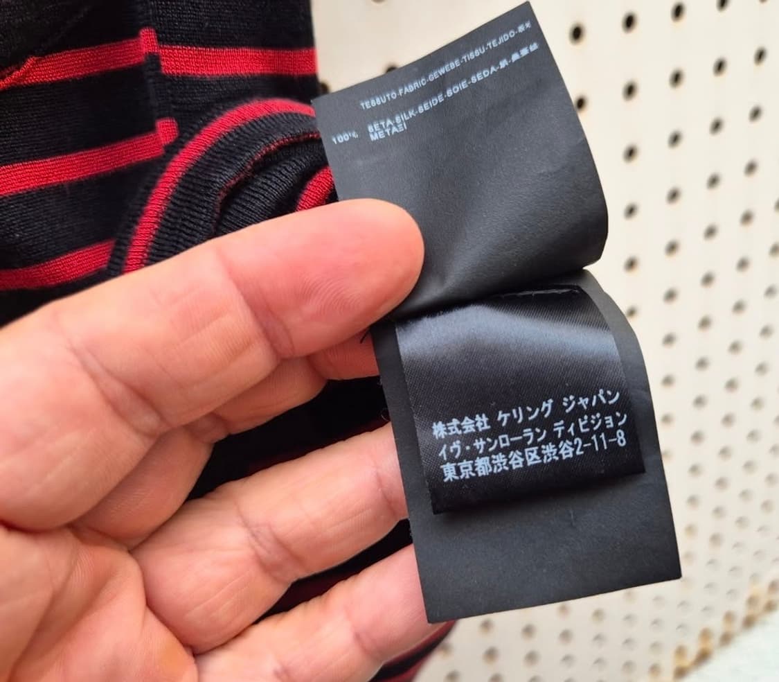 15fw Saint Laurent stripe s/s 상품이미지5