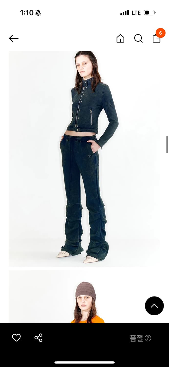 오픈와이와이 저지 셔링 팬츠 네이비 1사이즈 상품이미지1