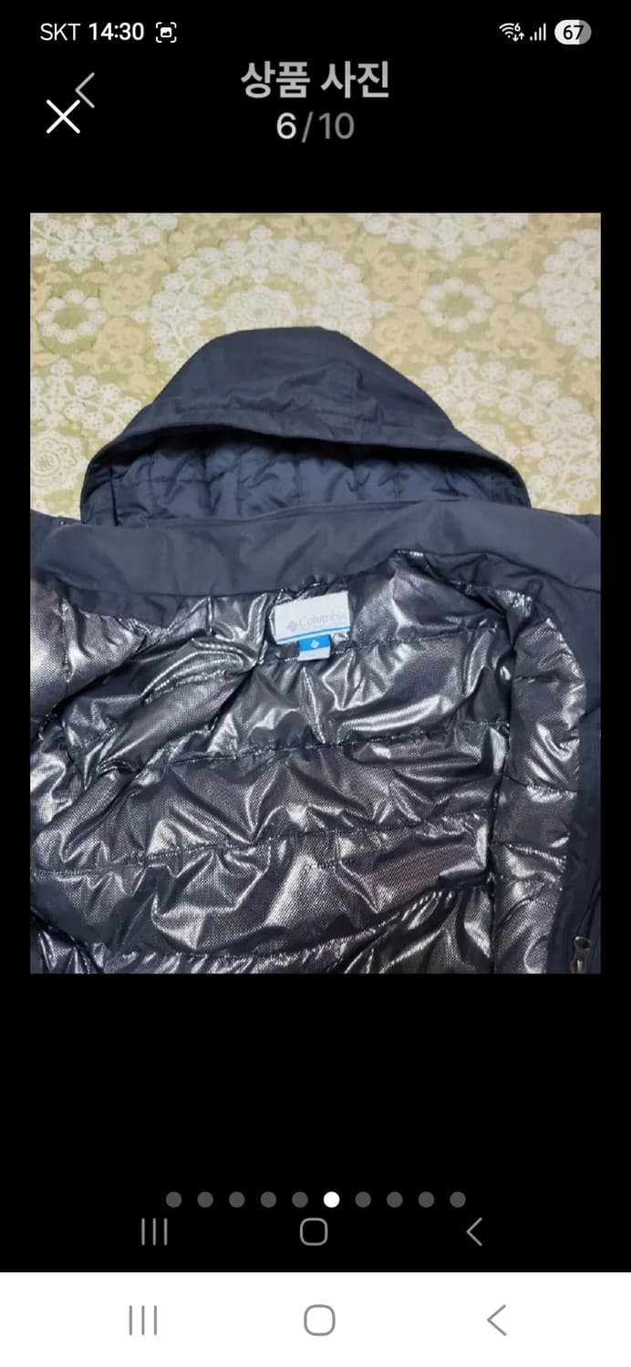 컬럼비아 발열안감 구스패딩105 상품이미지6