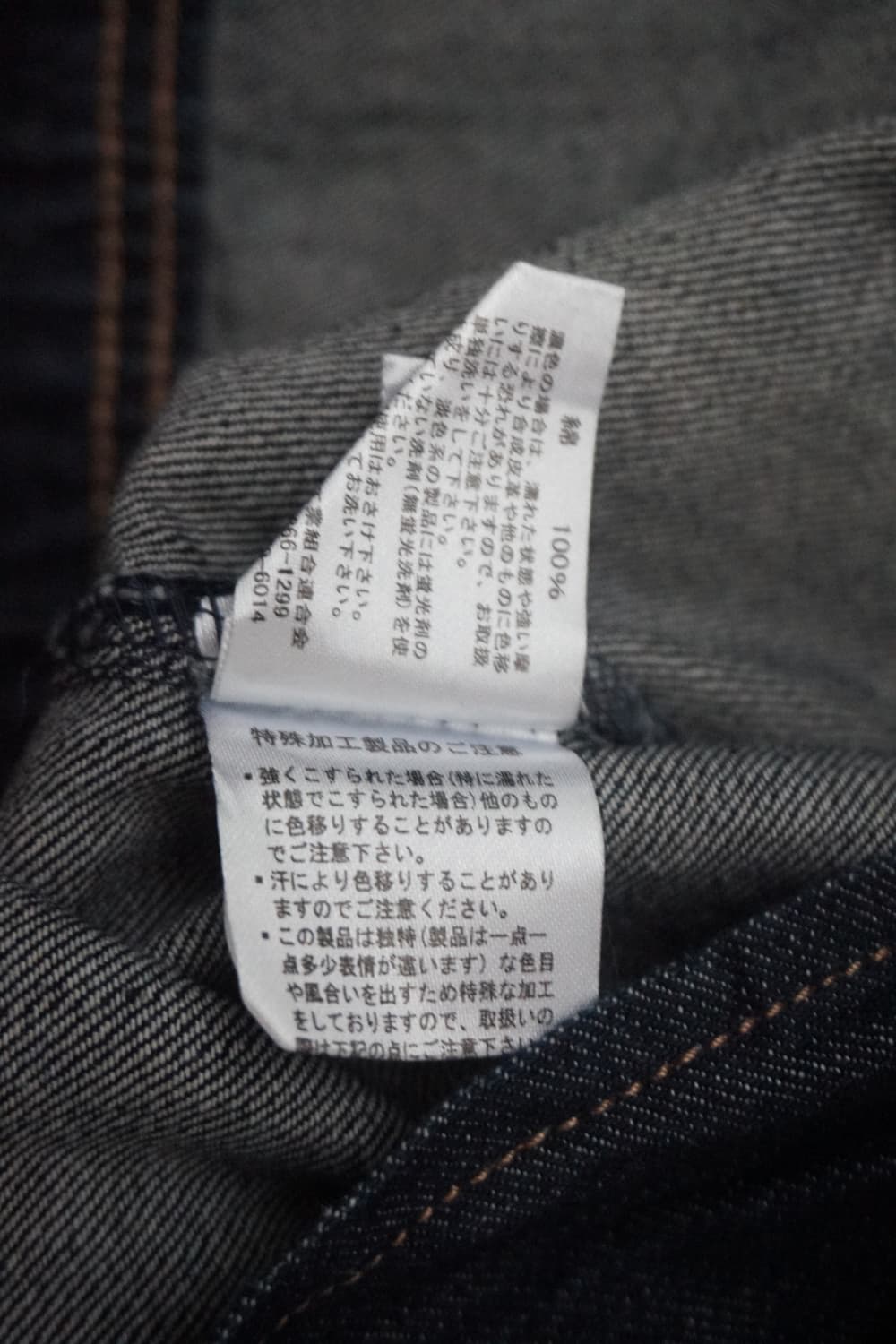 L'espoir 상품이미지8