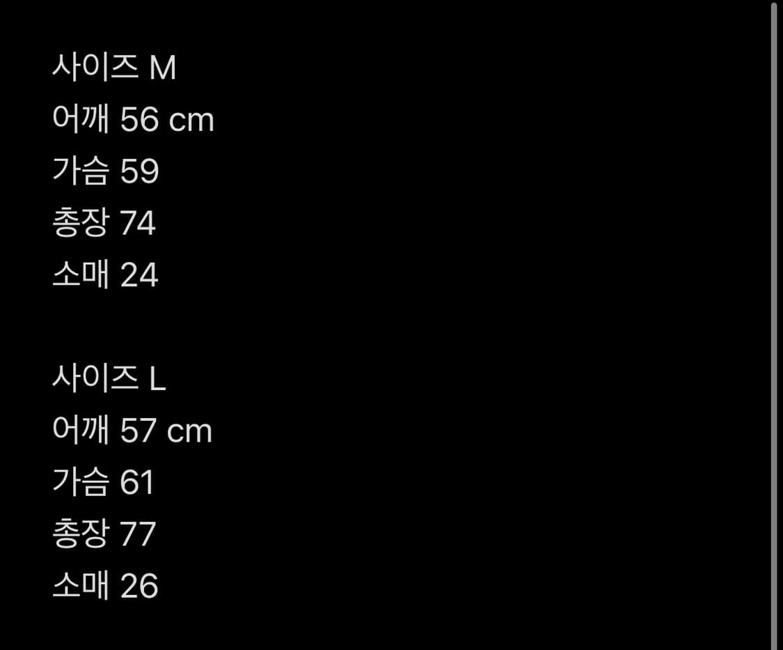 자크뮈스 선미러 반팔 티셔츠 상품이미지8