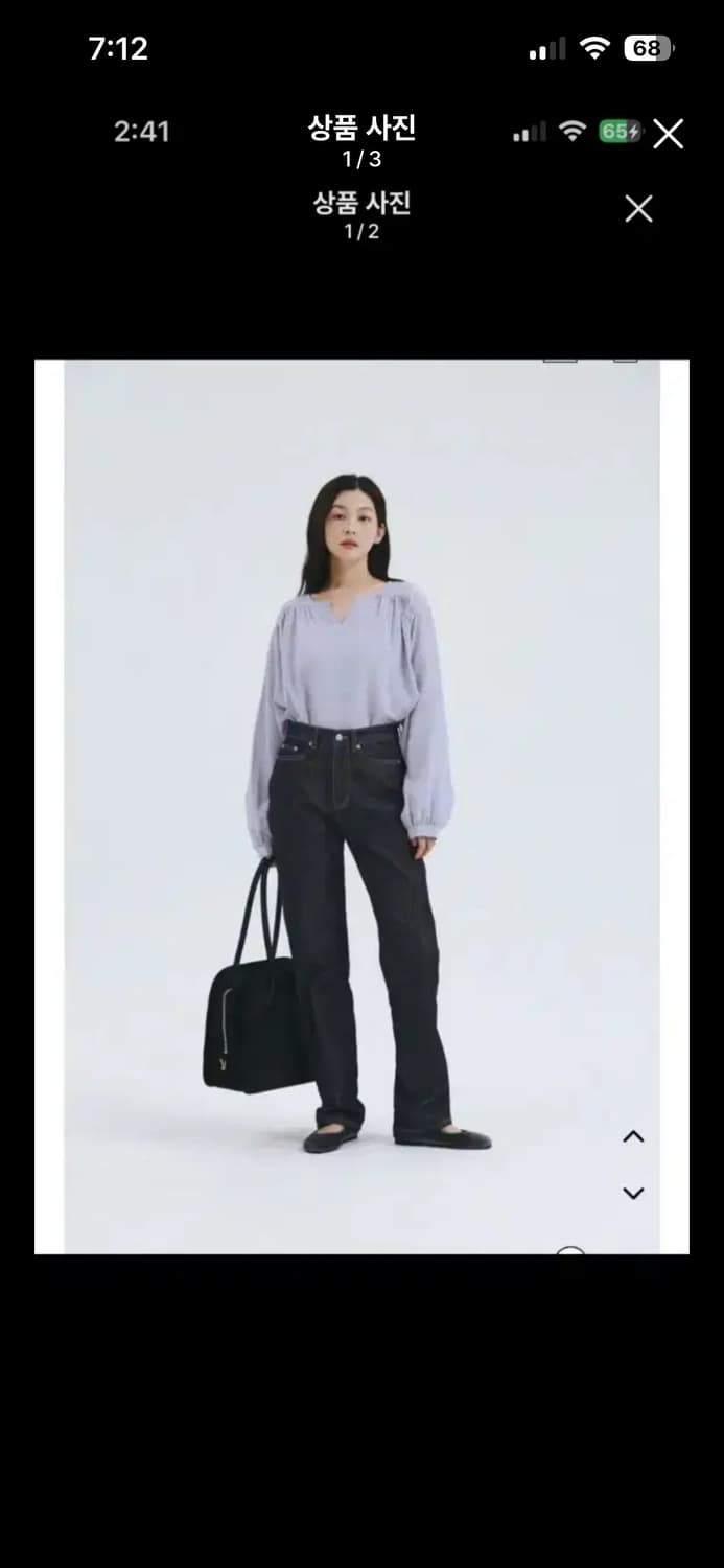 최종가격_YUJE 스트레이트 진 001 (S) 택달린 새상품 상품이미지1