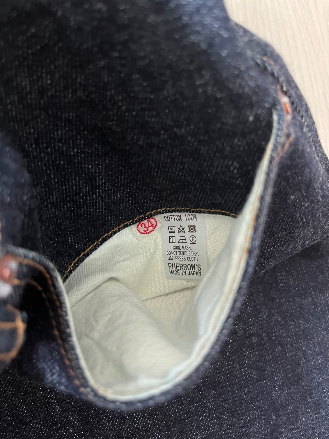 페로우즈 500sw 34x34 상품이미지8