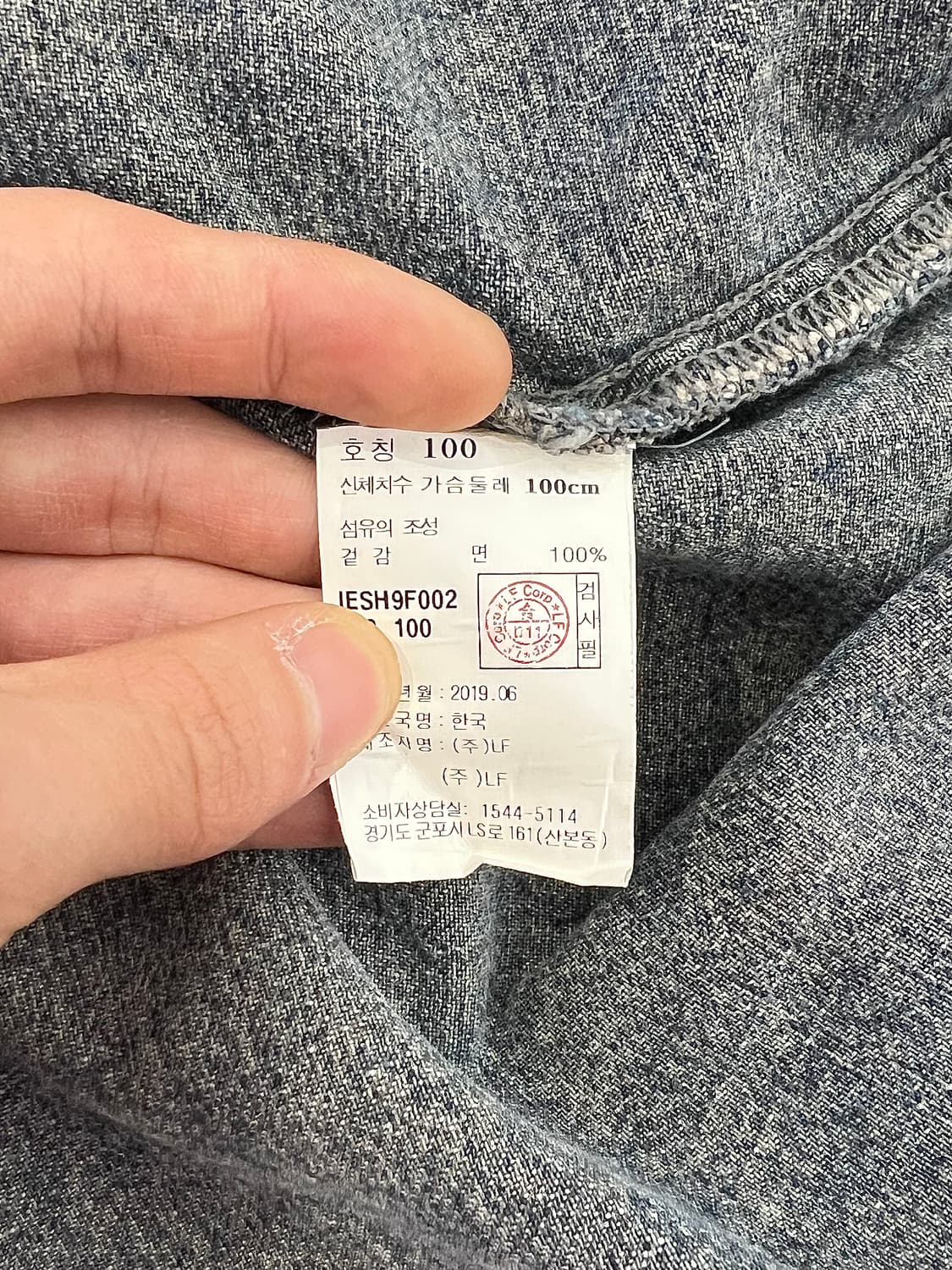 일꼬르소 웨스턴 스톤 워싱 데님 셔츠 자켓 상품이미지8