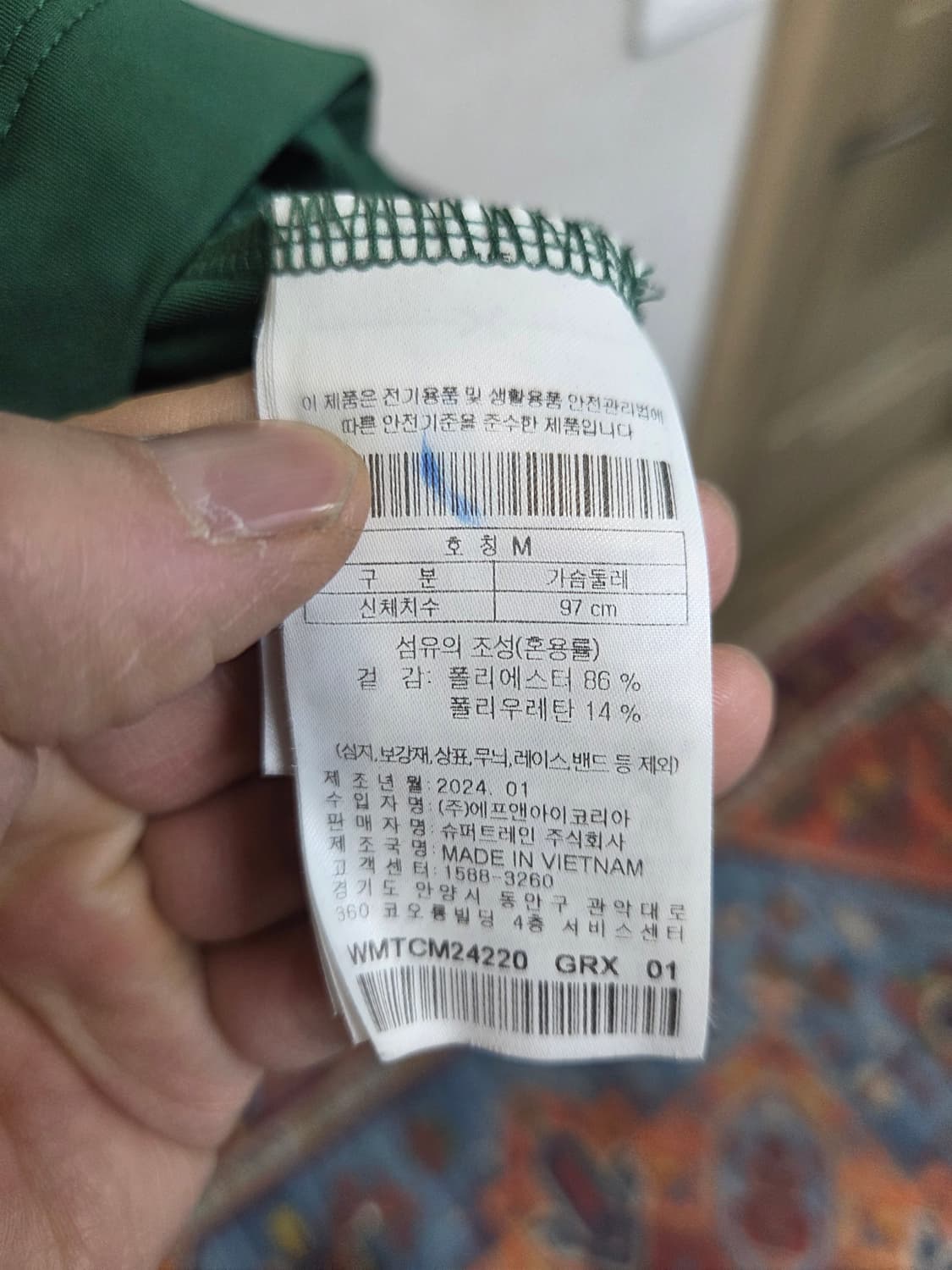 Wacc 골프 기능성 카라반팔 m 상품이미지4