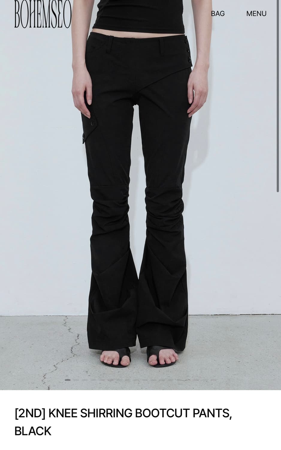 보헤미안서울 KNEE SHIRRING BOOTCUT PANTS 상품이미지1