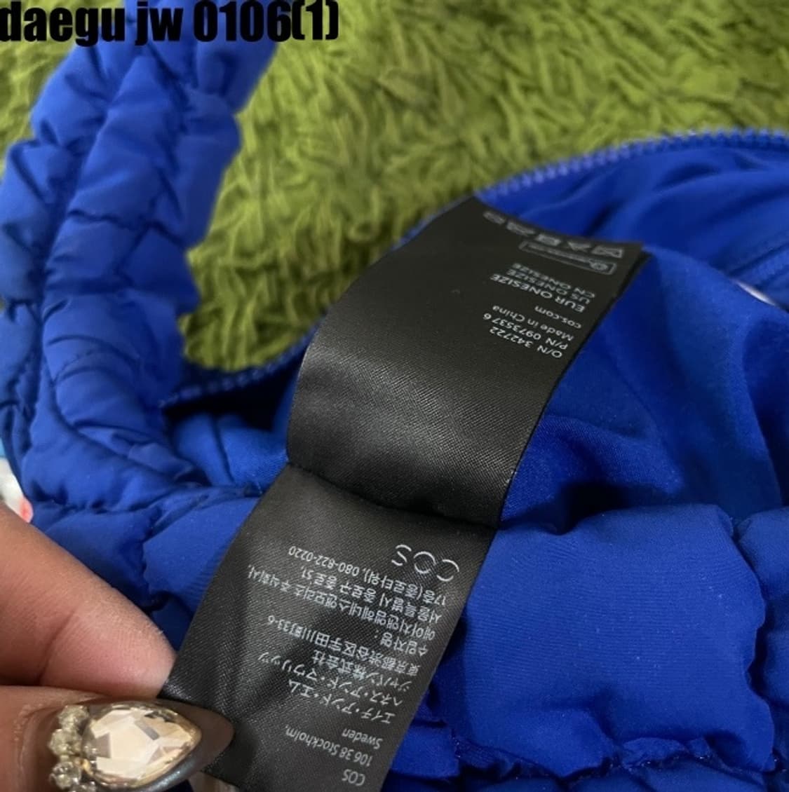 코스 토트백 상품이미지4