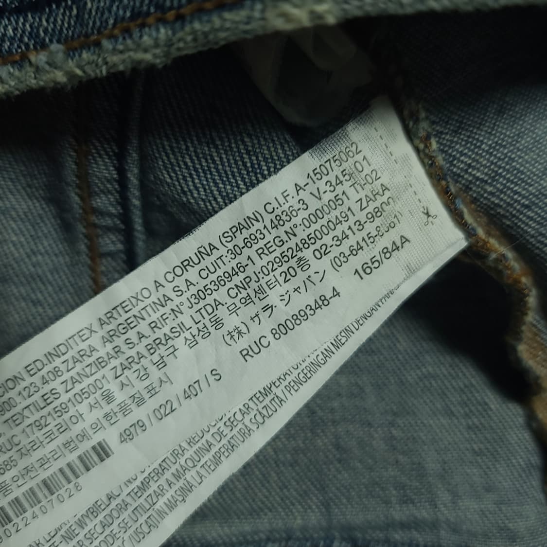 S ) 자라 여성 워싱 청자켓 상품이미지7