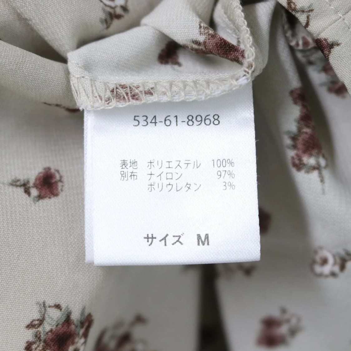 코르자 플라워 레이스 히메갸루 블라우스 61451 상품이미지7