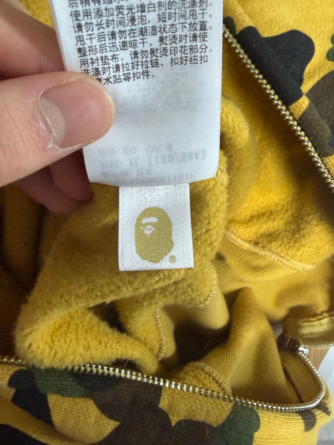 베이프 샤크후드 황계  가격 안내림 상품이미지5