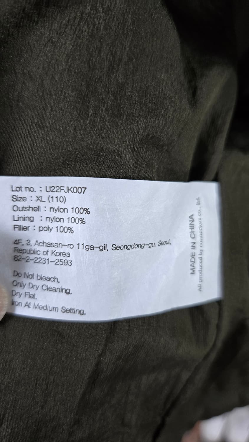 유니폼브릿지 패딩  점퍼 m51 상품이미지6