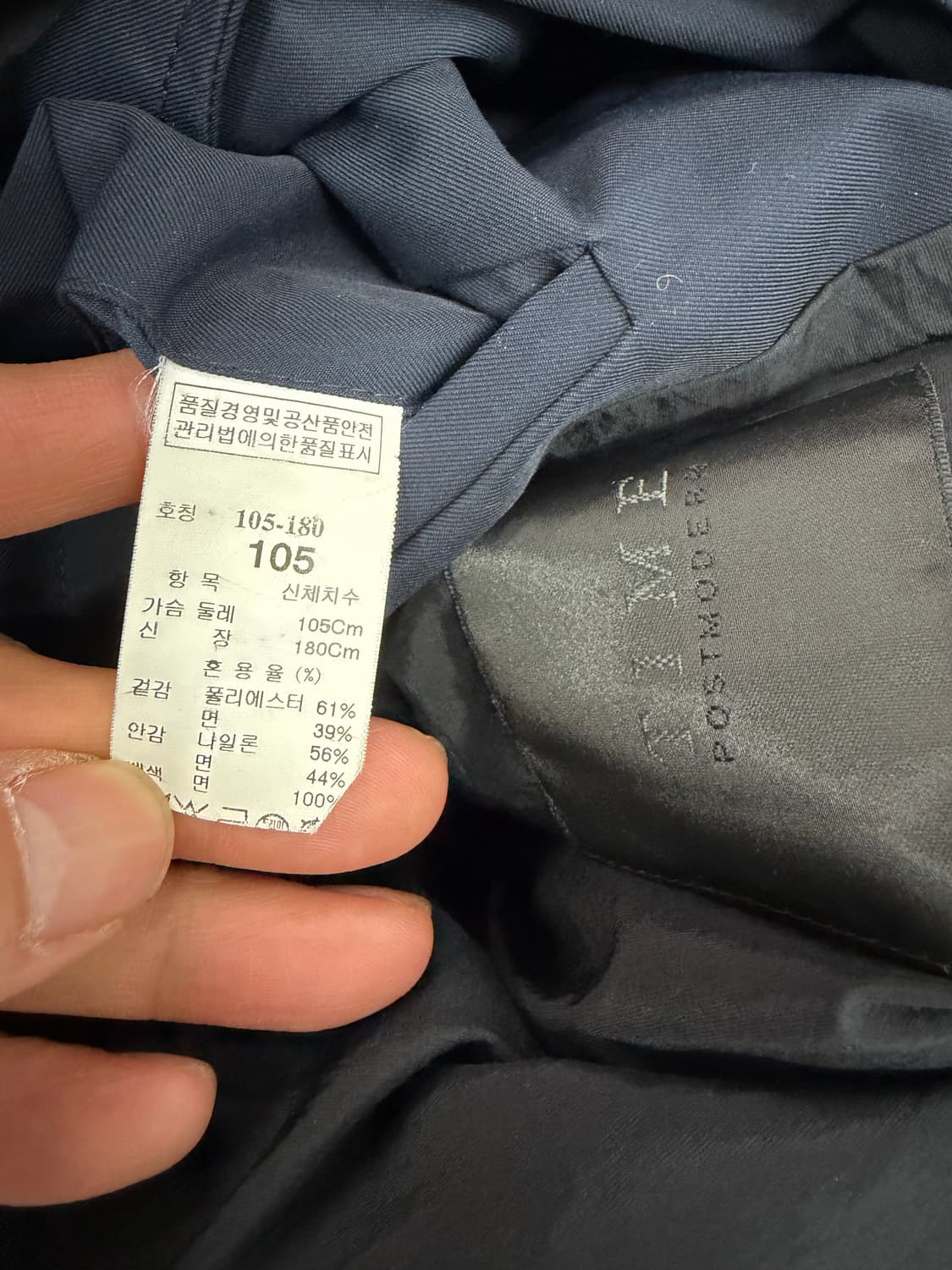 정품) 타임옴므 한섬 롱 자켓 105 상품이미지8