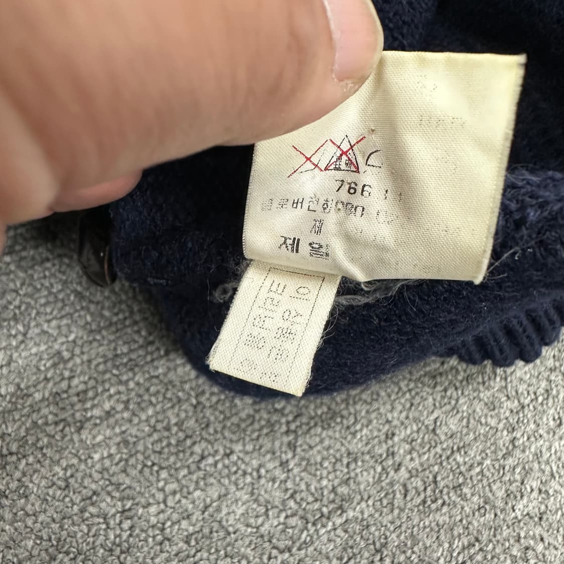 빈폴 가디건 상품이미지5