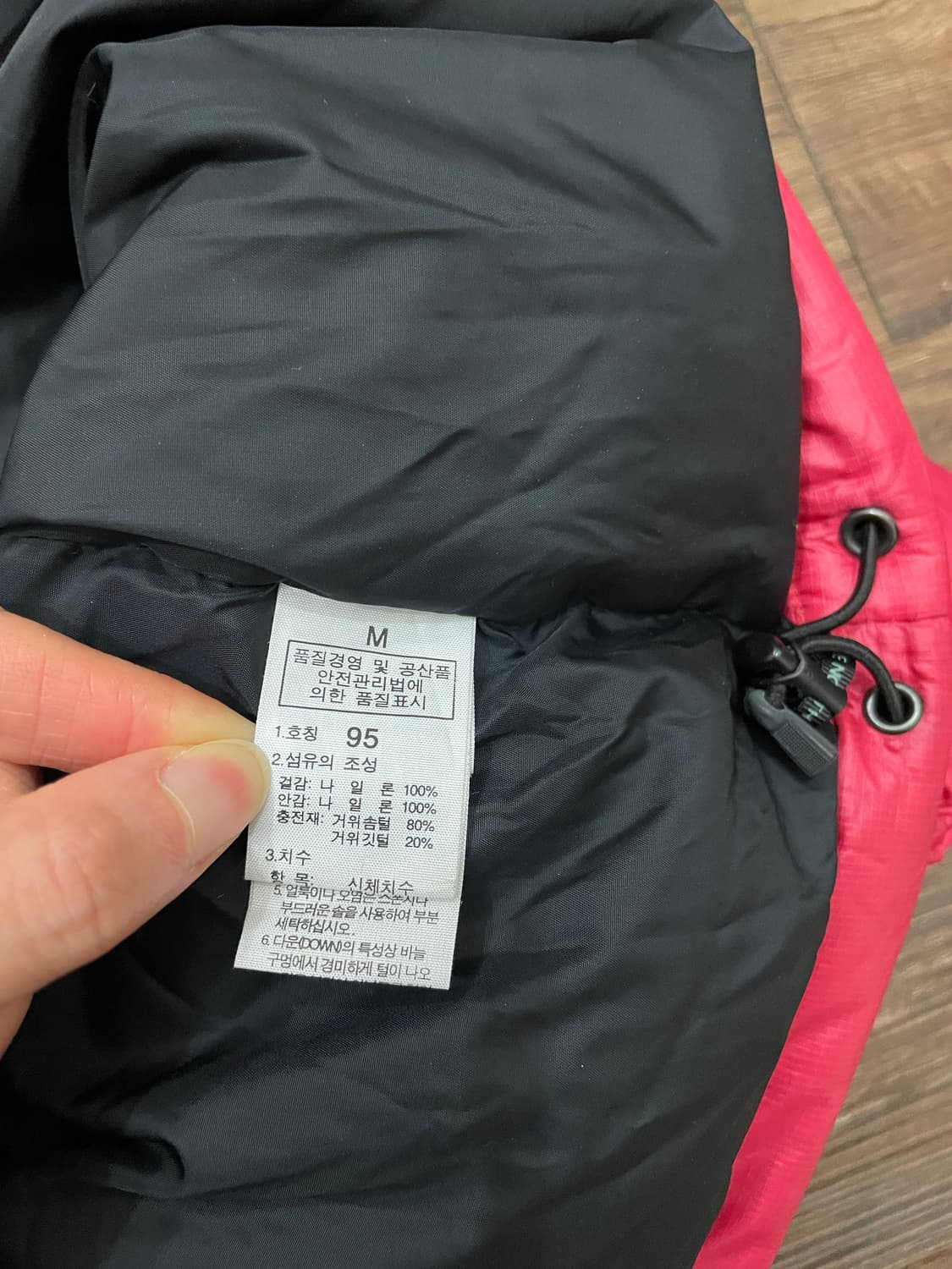 노스페이스 눕시 700 구스다운 푸퍼 베스트 패딩조끼 레드 상품이미지6