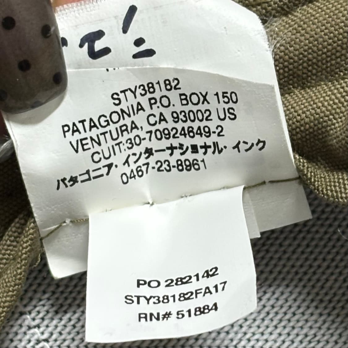 Patagonia Trucker Cap 파타고니아 트러커캡 상품이미지8