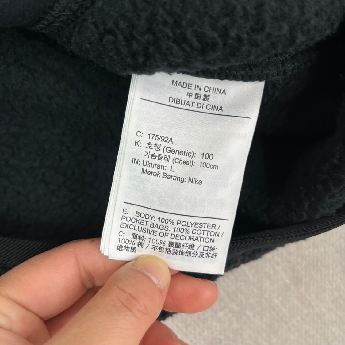 100 나이키 신형 양털 후리스 자켓 상품이미지5